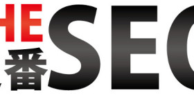 THE定番SEO