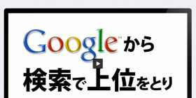ハンモックYoutuberクラブ