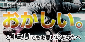 これであなたも有名人!ブランディング戦略 ブランドクック
