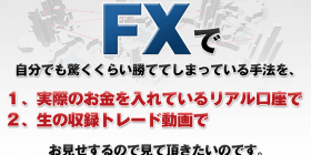 PPプロジェクト